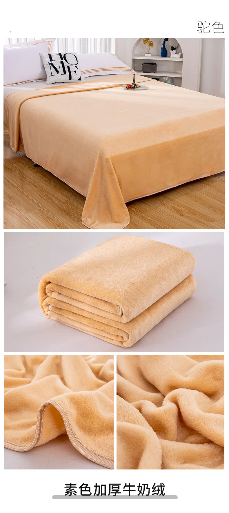 250 g/m2, schwarze Flanelldecke, weicher Plüsch-Fleece-Überwurf, warme, gemütliche Bettdecke für Sofa, Schlafzimmer, Ganzjahresdecke, Queen-Size-Größe – Detail 5