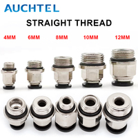 G thread PC pneumatic quick connector trachea hose 4 6 8 10 12mm quick connector pneumatic components with sealing ring