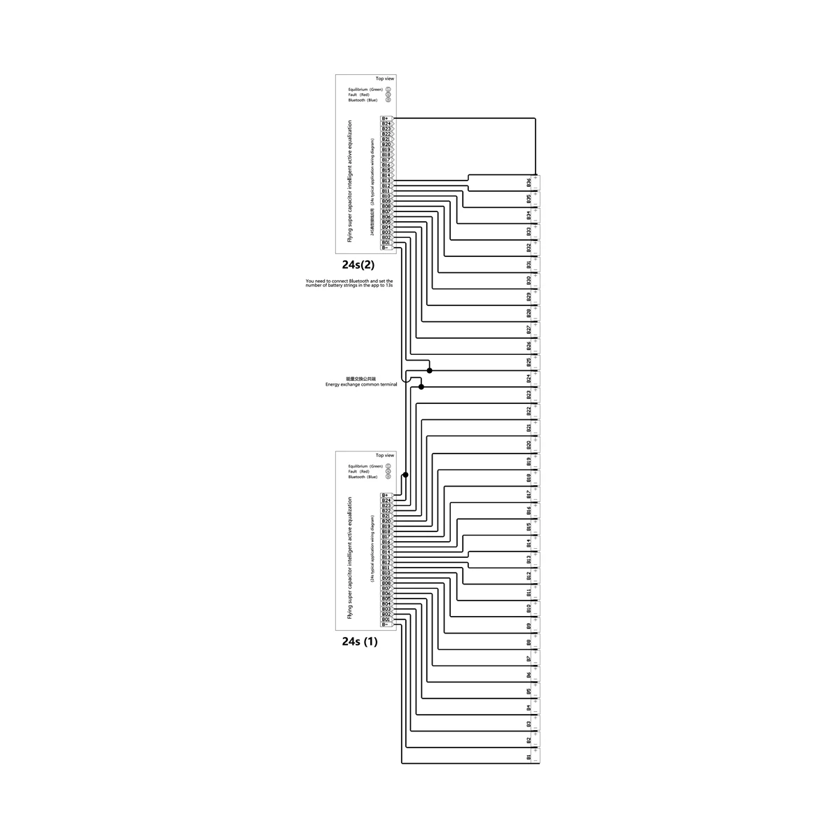 24S 23S 22S 21S 20S 18S 17S 16S 14S 13S 12S 11S 10S 9S 8S 7S 5S 4S 3S 2S 4A Lifepo4//LTO Battery Energy Equalization