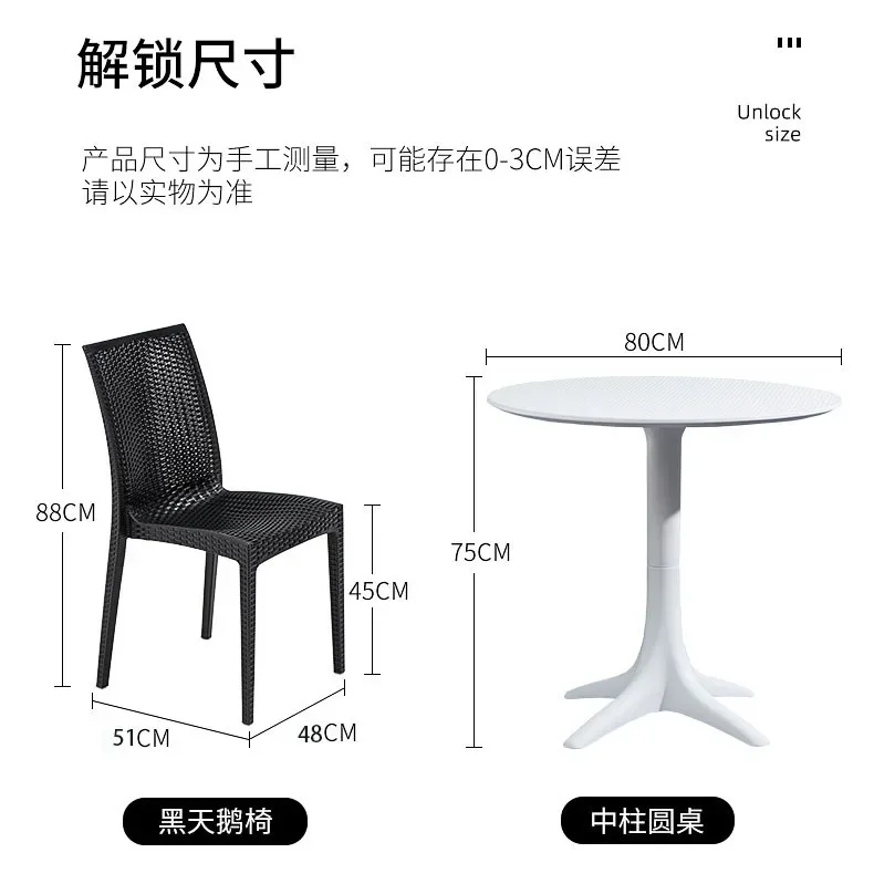 Innenhof Terrasse Nachahmung Rattan Stuhl Garten Casual Tee Restaurant Café Tisch und Stuhl