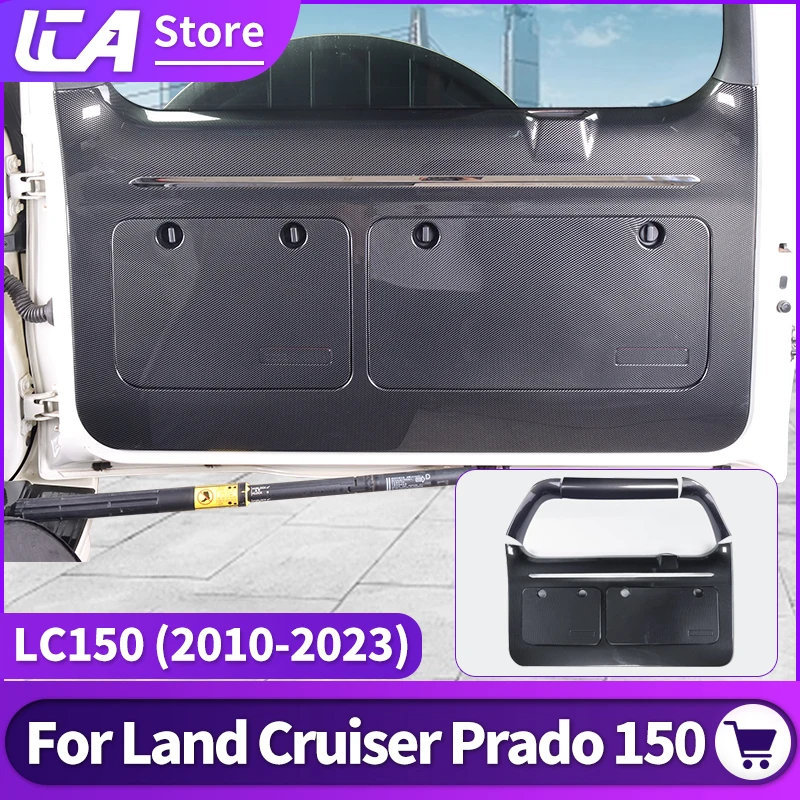 Tailgate Toolbox Trunk Protection Board For Toyota Land Cruiser Prado 2010-2023  Interior Modification Accessories upgraded