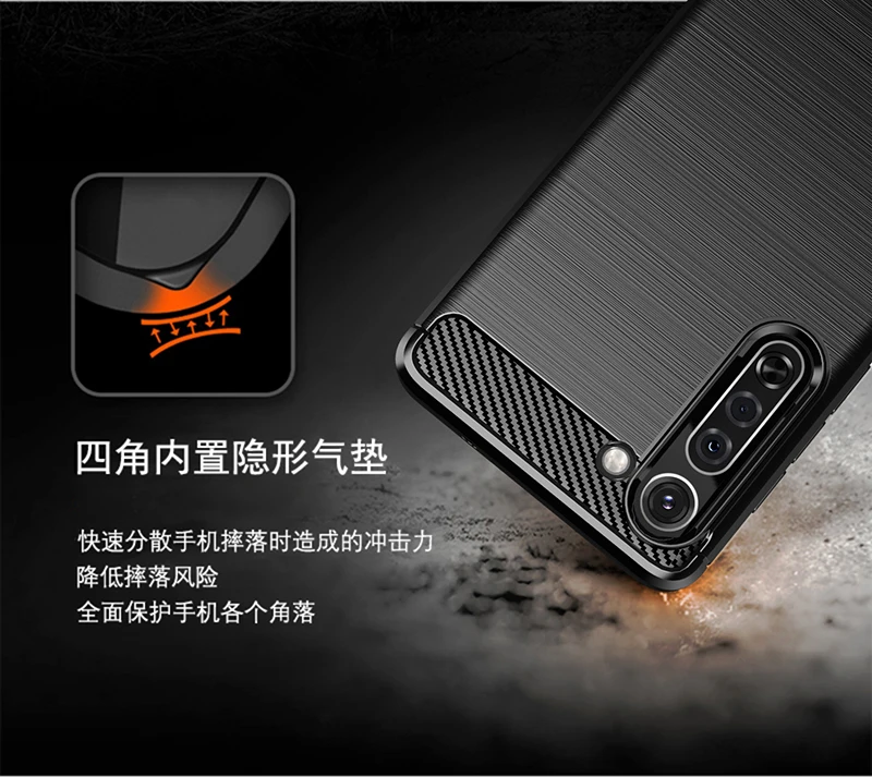 For Motorola Edge Case Bumper Rubber Silicone Carbon Fiber Back Cover For Moto Edge Edge+ Back Case For Motorola Edge Case 6.7\
