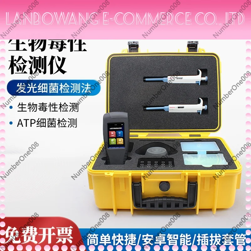 Portable Water Quality Toxicity Tester Biological Rapid Analyzer for Environmental Lab Water Safety Monitoring
