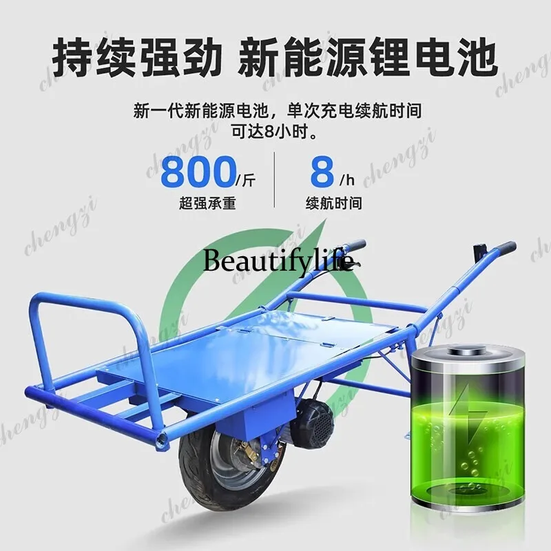 Electric unicycle hand push orchard transportation unicycle mountain climber agricultural flatbed truck hill climbing