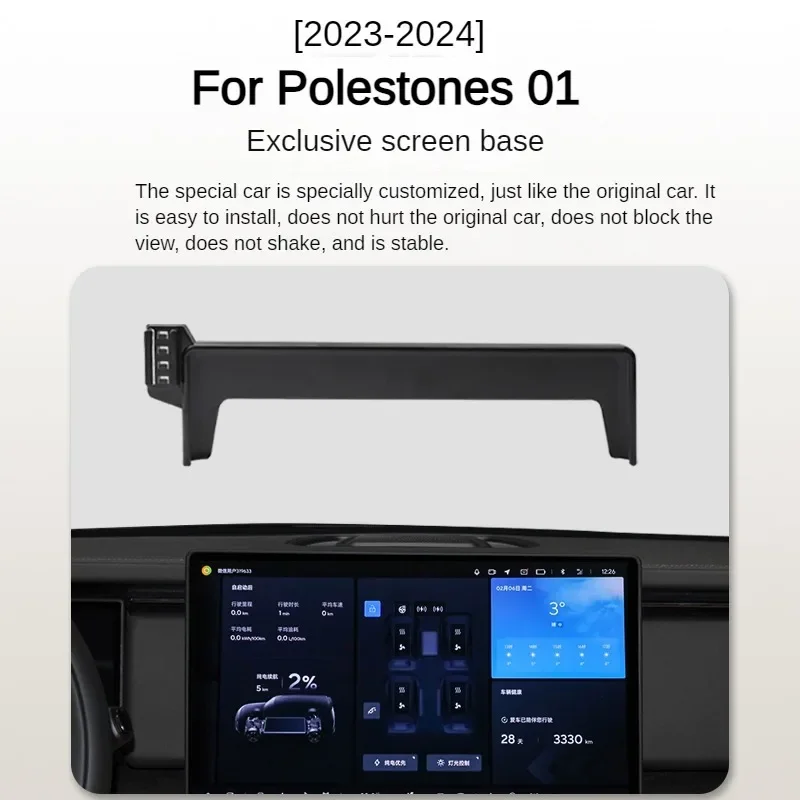 2023 2024 For Polestones 01 Car Screen Phone Holder Wireless Charger Navigation Mount Interior Accessories