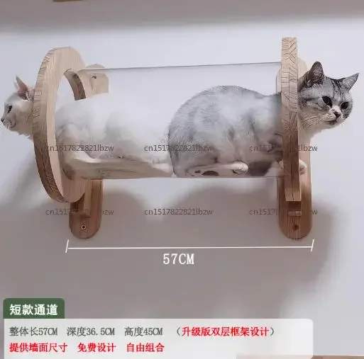 Solid Wood Wall-Mounted Cat Tunnel - Space-Saving Wall Pet Passage for Cat Lovers