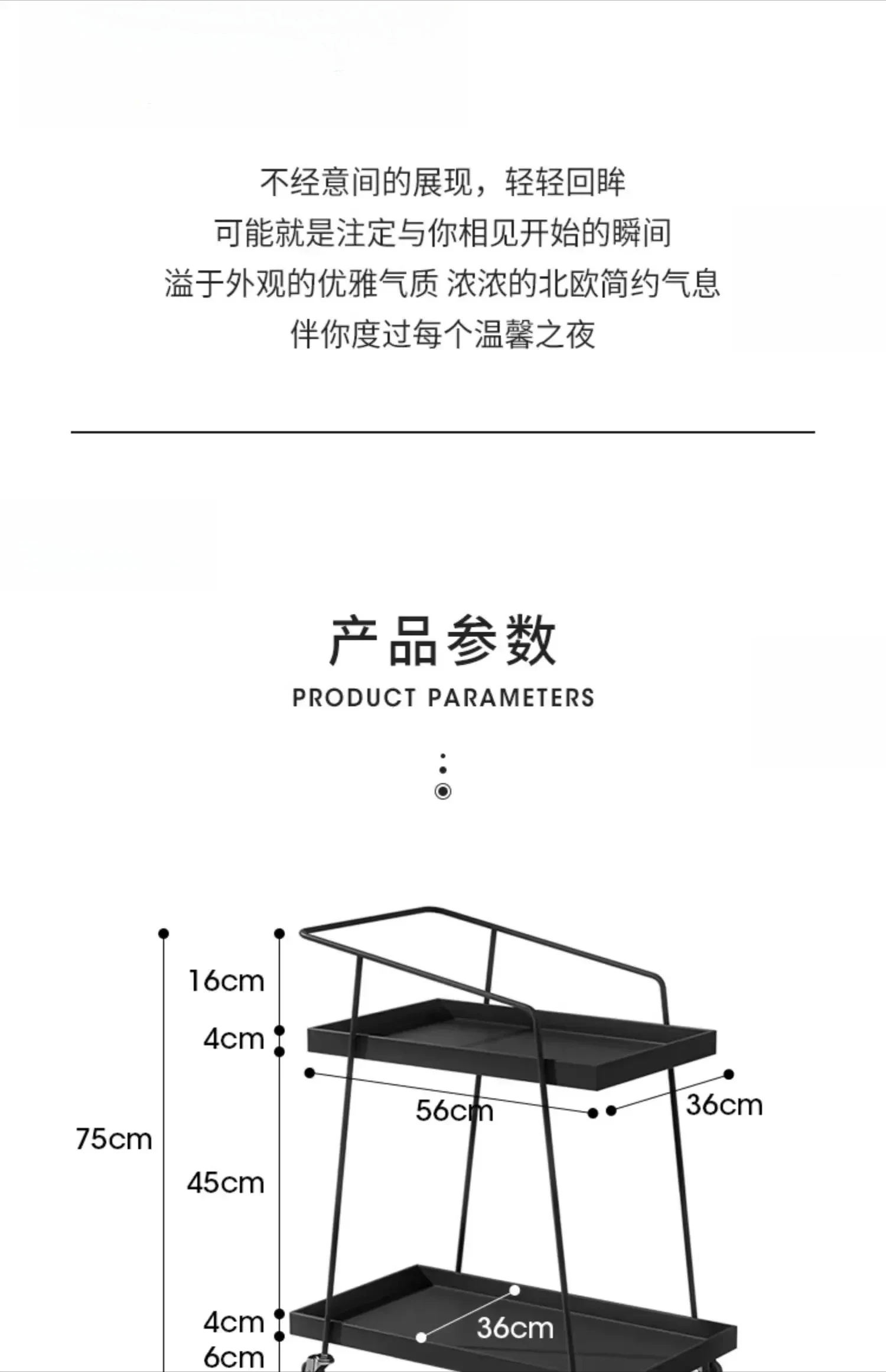 New Minimalist Bedroom Iron Trolleys Mobile Wheel Food Drinks Simple Cart Serving