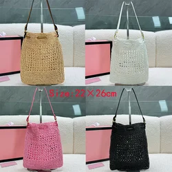 Summer New Fashion Versatile Straw Woven Small Tote Bag Drawstring Hollow Casual Shoulder Underarm Bag Embroidered Square Bag