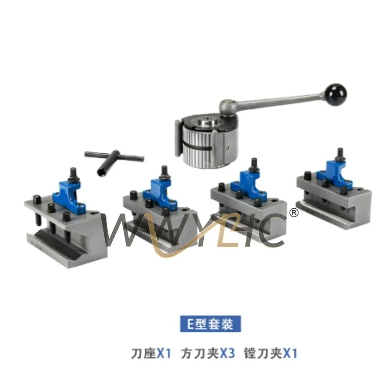 Suitable for Machine Tool Accessories, European American Quick Change Tool Holder for Precision Small Lathe