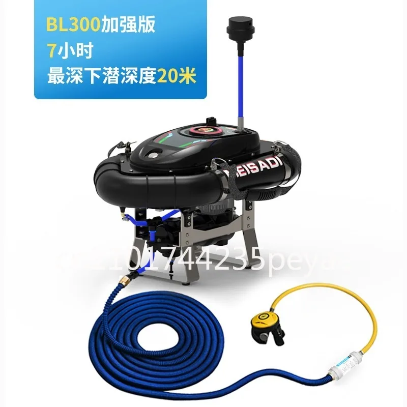 Water Fortress Diving Breathing Apparatus Equipment Underwater Fishing Tube Artificial Fish Gill Full Set of Equipment