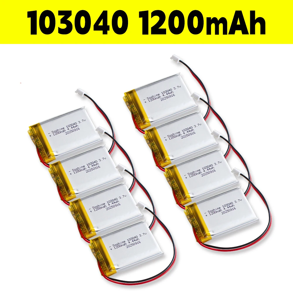Soshine 103040 3.7V 1200mAh Polymer Lithium Rechargeable Battery for GPS Navigator MP3/4/5 Bluetooth Headset Wearable Locator