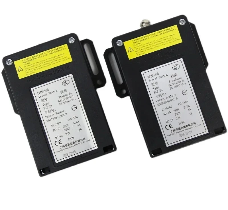 

2025 Elevator speed limiter switch XS2-23 elevator travel switch machine room double touchpoint