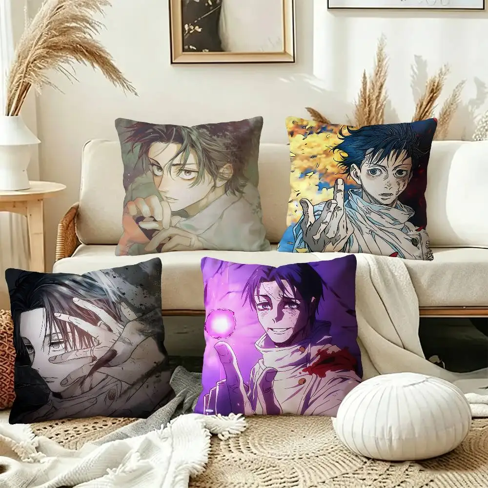 Anime Boy Yuta Okkotsu Personalized Pillow Cover Kids Bedroom Wild Party Decor Pillowcase kid Birthday shower Gift