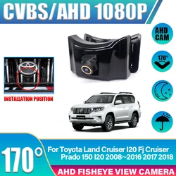Car Front View Golden lens Camera For Toyota Land Cruiser I20 Fj Cruiser Prado 150 I20 2008~2018 AHD Night Vision Logo Camera