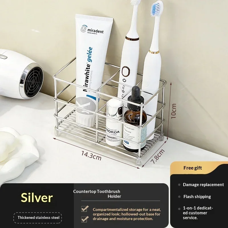 Countertop Storage Rack Stainless Steel Toothbrush Holder Organizer for Electric Toothbrush Toothpaste Skincare Cosmetics