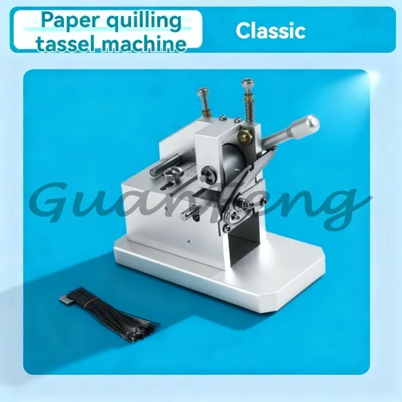 DIY paper fringe machine paper laying tool 3D color handmade paper fringe steaming roll
