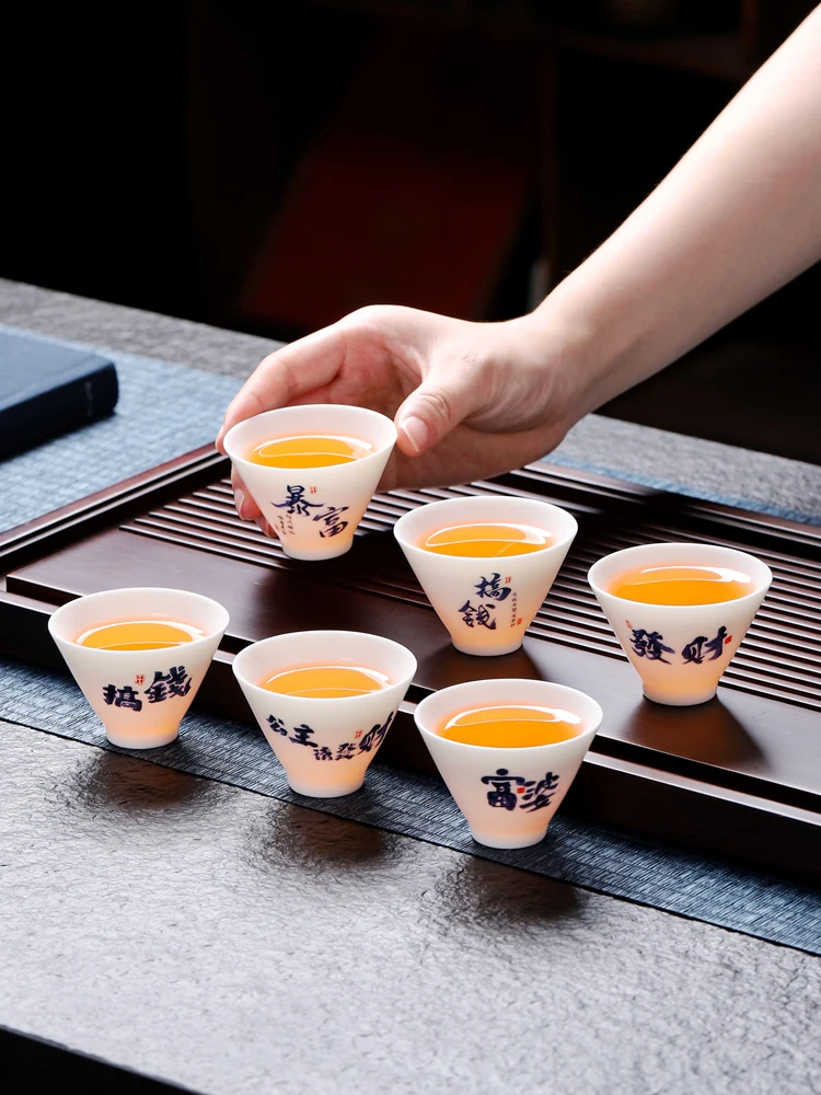 Thin-walled Porcelain Tea Cup Chai Fu Yu Cerc Lid Bowl Gongfu Tea Set White Porcelain Guest Host Cup Home Use Drinking Cup