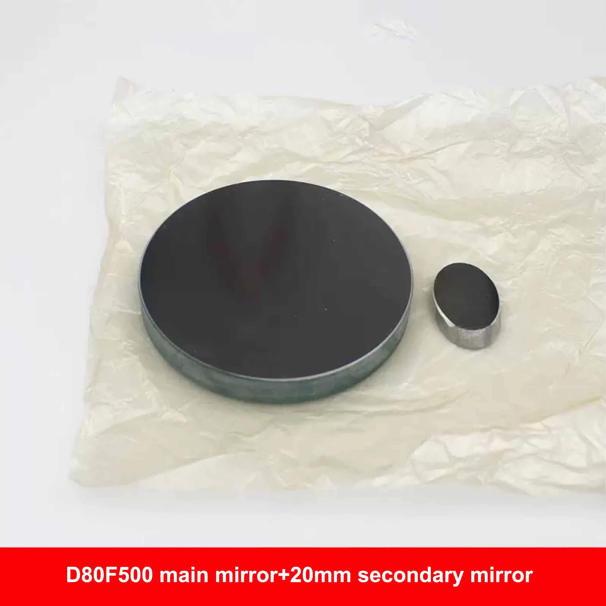 D80F500 Newtonian reflective glass main mirror+20mm short axis secondary mirror for homemade reflective astronomical telescope