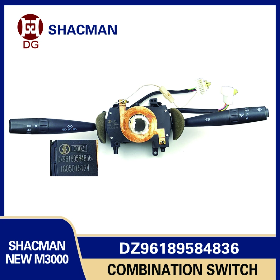 

Combination Switch for Truck DZ96189584836 Shacman Delong New M3000 Combination Switch