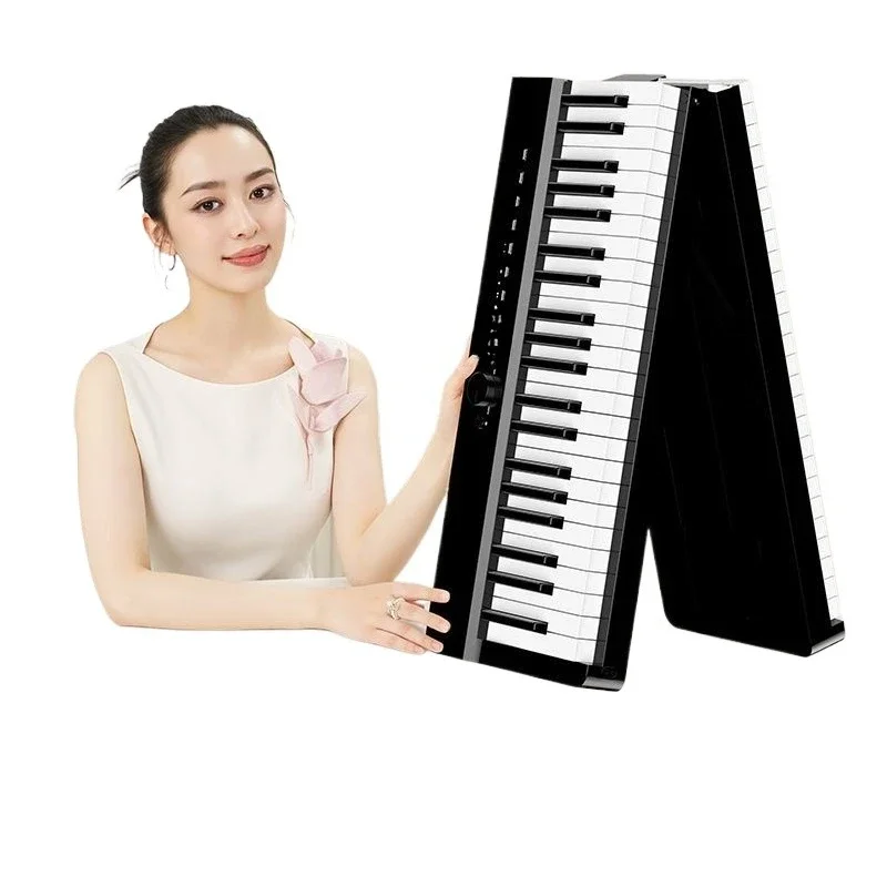 V70 Folding Heavy Hammer Electric Piano 88 Keys Adult Home Professional Grading Portable Electronic Piano V70