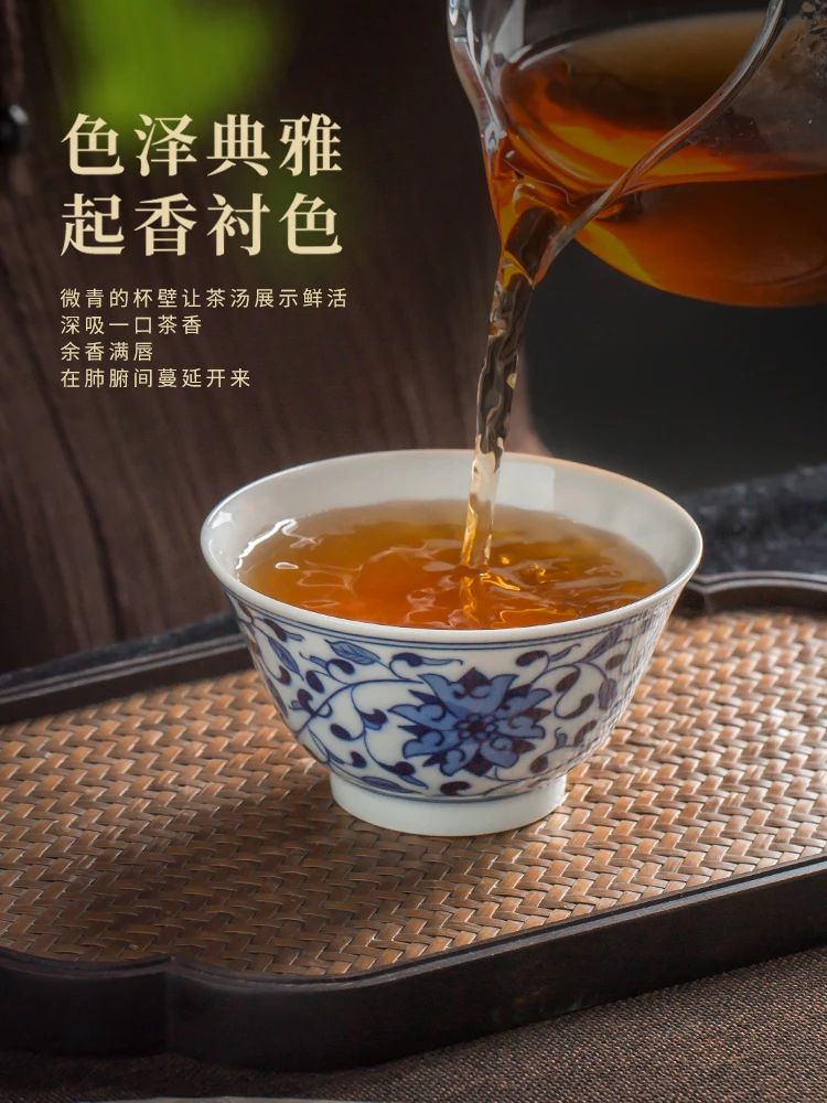

Jingdezhen Handmade Hand Drawn Kung Fu Tea Cup Master Cup Dedicated Single Ceramic Retro Blue and White Twine Tea Cup