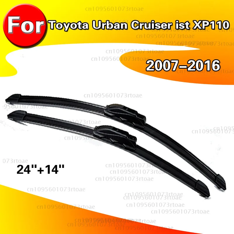 For Toyota Urban Cruiser ist XP110 2007-2016 2010 2011 Accessories 24
