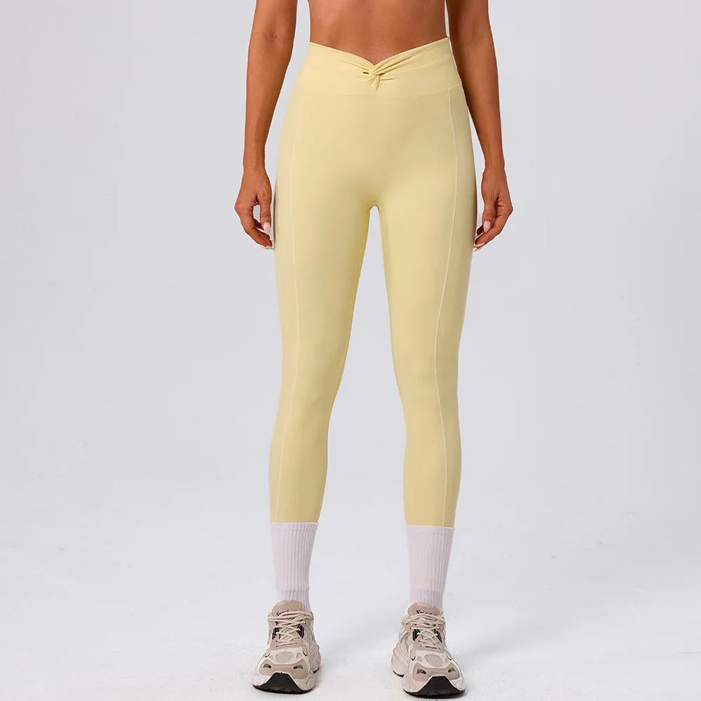 

Women's High-Waisted Nude Sports Pants No Awkward Lines Peach Hip Lifting Contrasting Colors Fitness Trousers