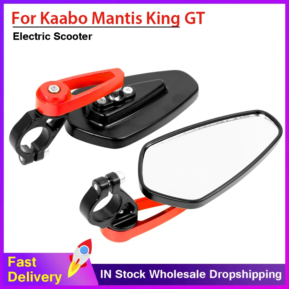 E-Scooter Handlebar Reflector Rear View Mirror Safety Adjustable Rotatable Mirror for Kaabo Mantis King GT Electric Scooter Part