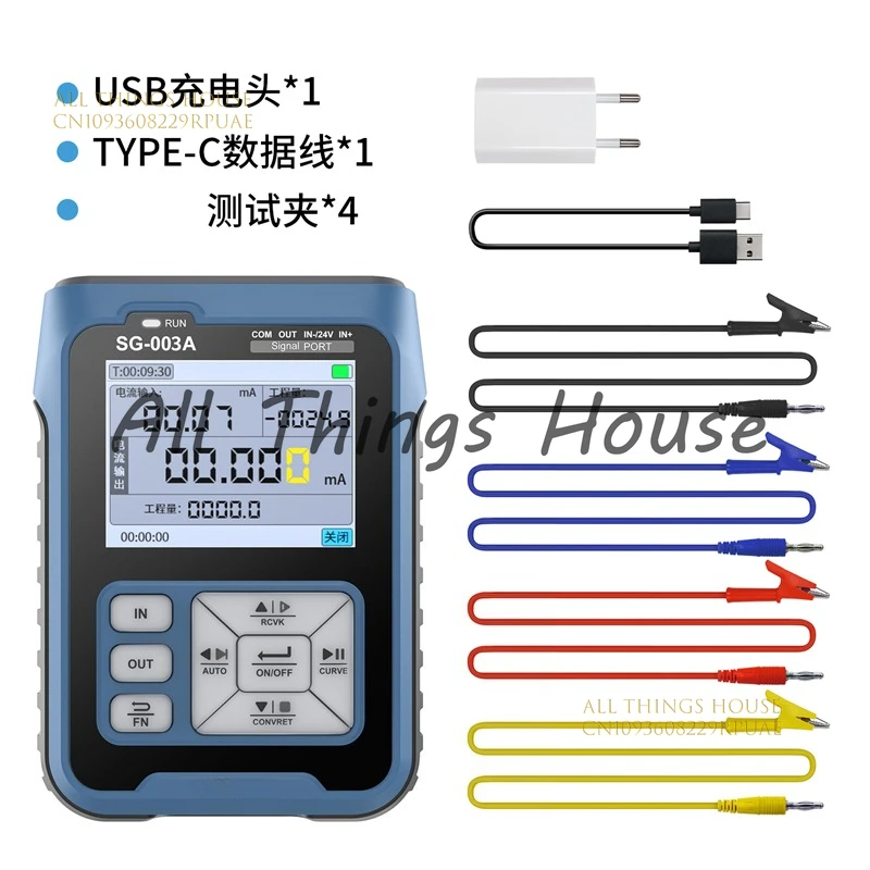 

SG-003A Multifunctional Signal Generator 4-20ma Voltage and Current Analog Process Calibrator