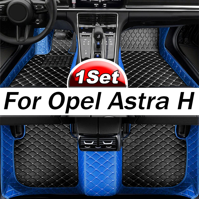 

Custom Auto Luxury Leather Car Floor Mat For Opel Astra H 2004 2005 2006 2007 2008 Car Mat Full Set Women Waterproof Accessories
