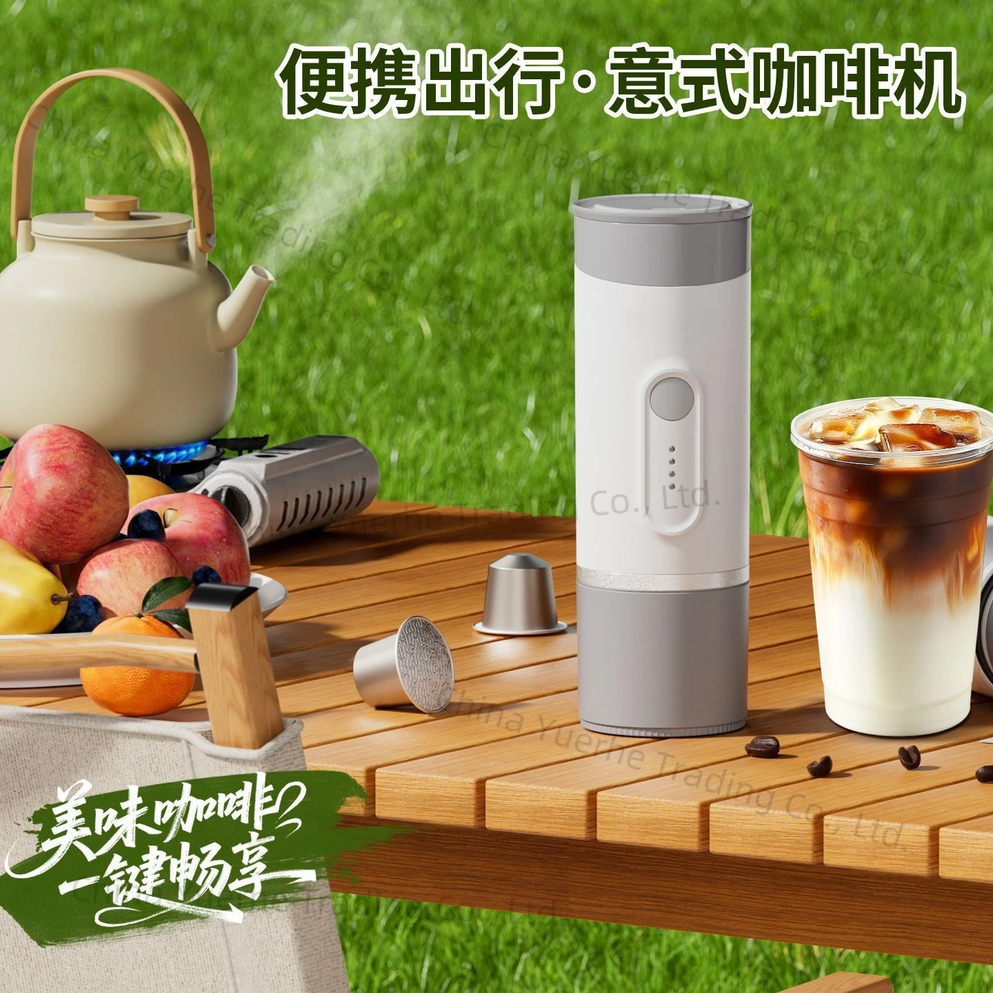 

Portable coffee machine Handheld coffee machine Capsule coffee machine, outdoor wireless extraction coffee powder Coffee capsule