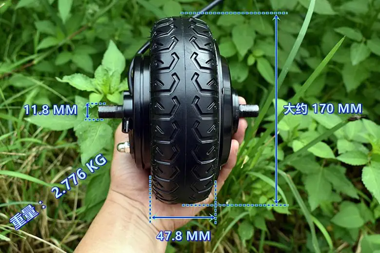 Three-phase line eight scooter 6.5 inch wheels 300 w brushless motor 24 v and 36 v big torsional braid drum brake