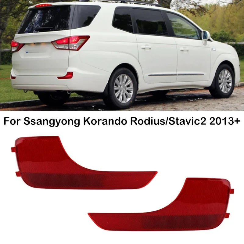 

New！ For Ssangyong Korando Turismo Rodius/Stavic2 2013+ Car Rear Bumper Reflector Brake Light Rear Brake Lamp 8390131500 8390231