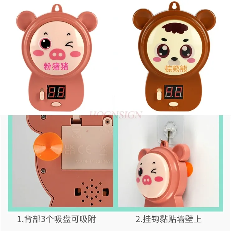 Ventosa infantil tipo toque, treinador de salto alto, contagem de voz em inglês, contador de música, dispositivo saltando