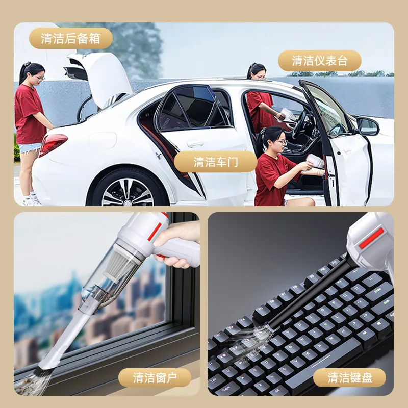 Automotive supplies multi-function wireless car vacuum cleaner high suction dust blower handheld car home dual-purpose