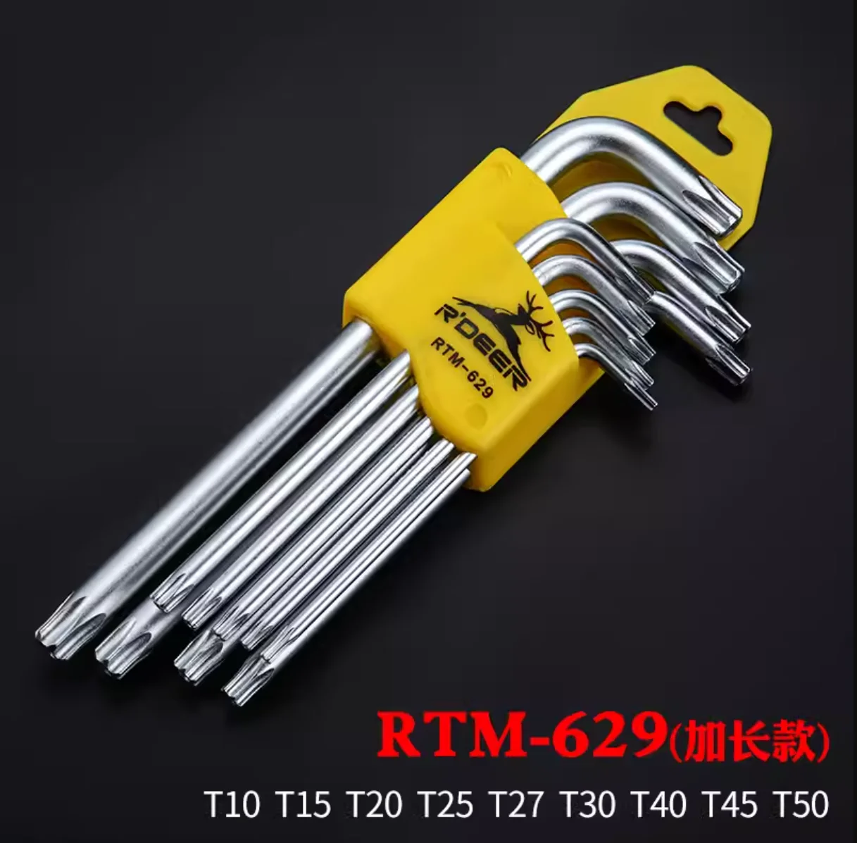 

R'DEER 9pcs torx star wrench with middle hole set Plum blossom shaped hexagon T10 T15 T20 T25 T27 T30 T40 T45 T50 NO.RTM-629