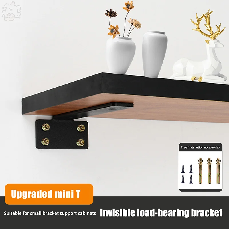 4/6/8/10/12 Inch Thicked Invisible 4MM L Brackets For Floating Shelf Support