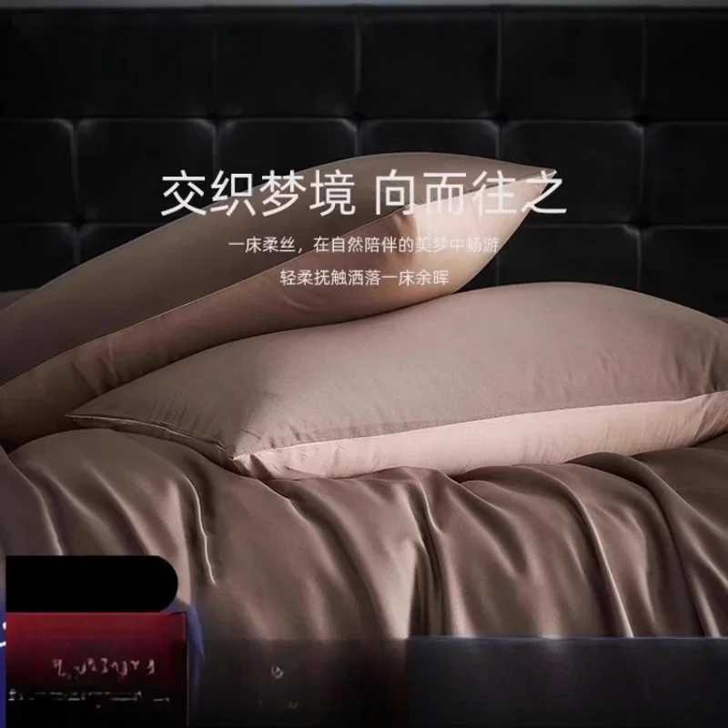 High-end 180 long-staple cotton four-piece set, pure cotton 2025 new bed sheet, bed sheet, high-end bedding 4