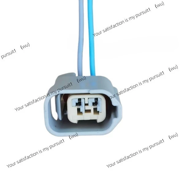 1 unit, suitable for Tesla MODEL3/MODELY front fender light plug, fender camera harness plug