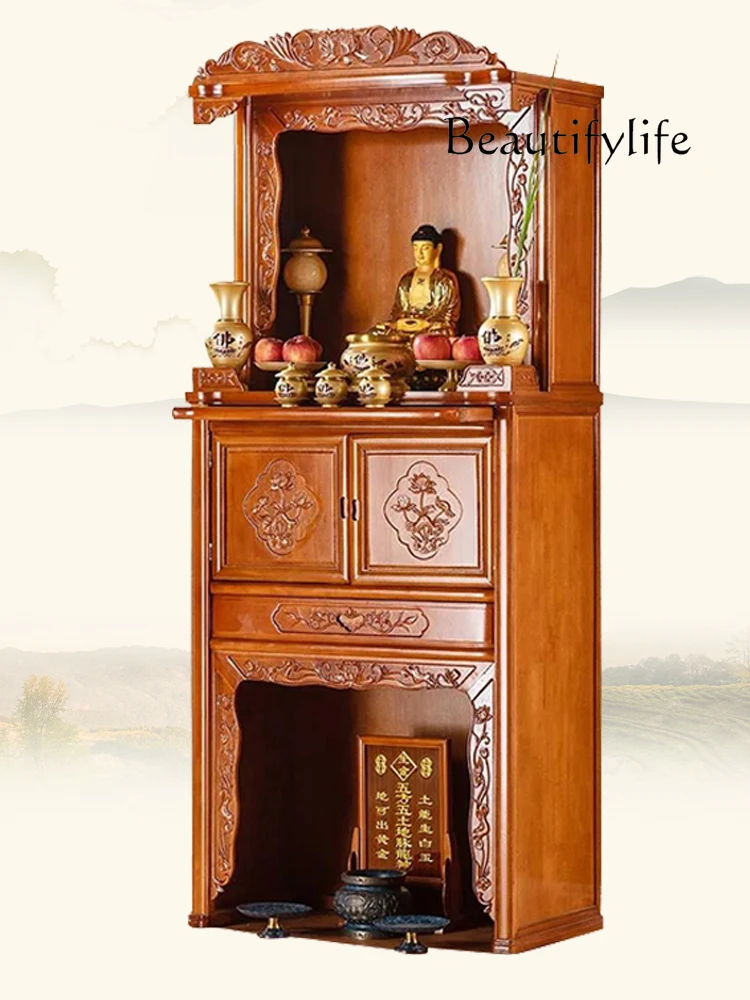 Chinese-Style Two-Layer Solid Wood Altar Cabinet Home with Door God of Wealth Cabinet Buddha Niche