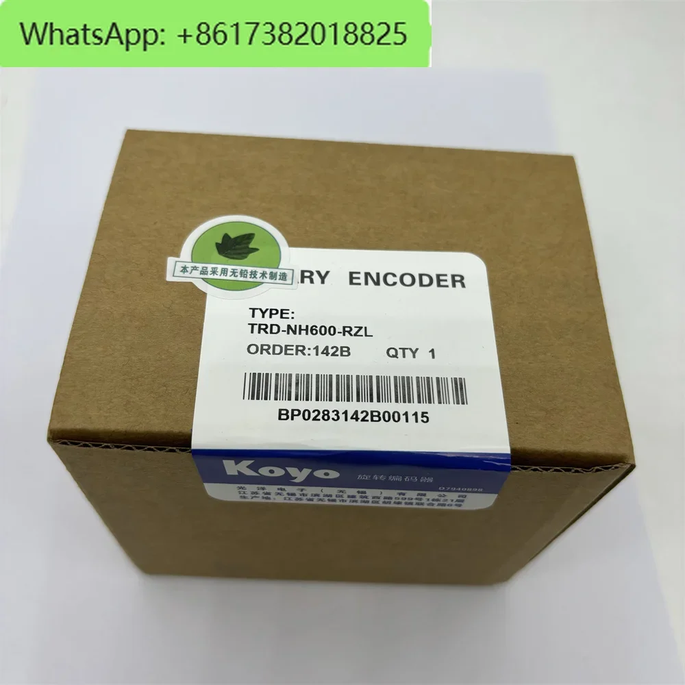 Encoder blind hollow shaft TRD-NH600-RZL 2 PHASE