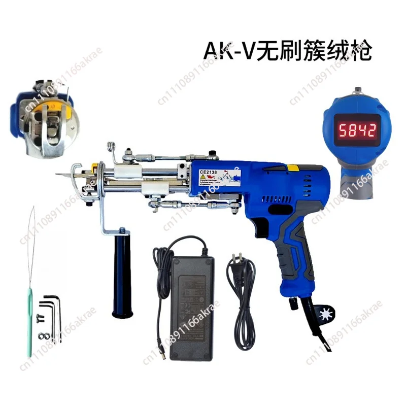 for Carpet knitting gun, carpet electroacupuncture, loop fleece tufting two-in-one fleece cutting gun