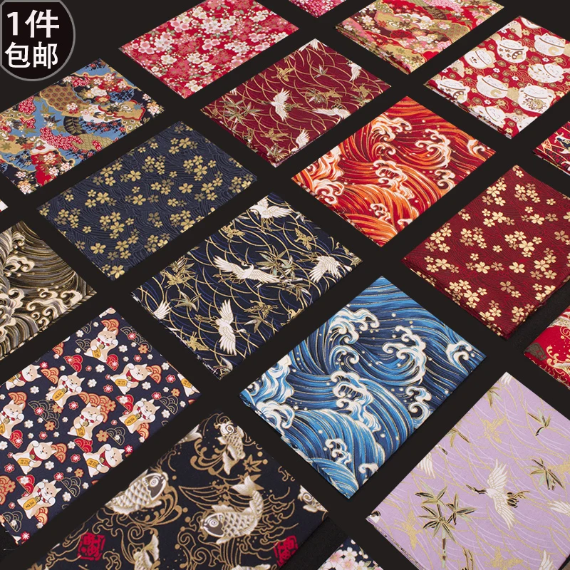 Flower Printed Bronze Brocade Fabric for Woman Dress, Japanese Kimono Cheongsam, DIY Sewing Patchwork Bag, Cotton