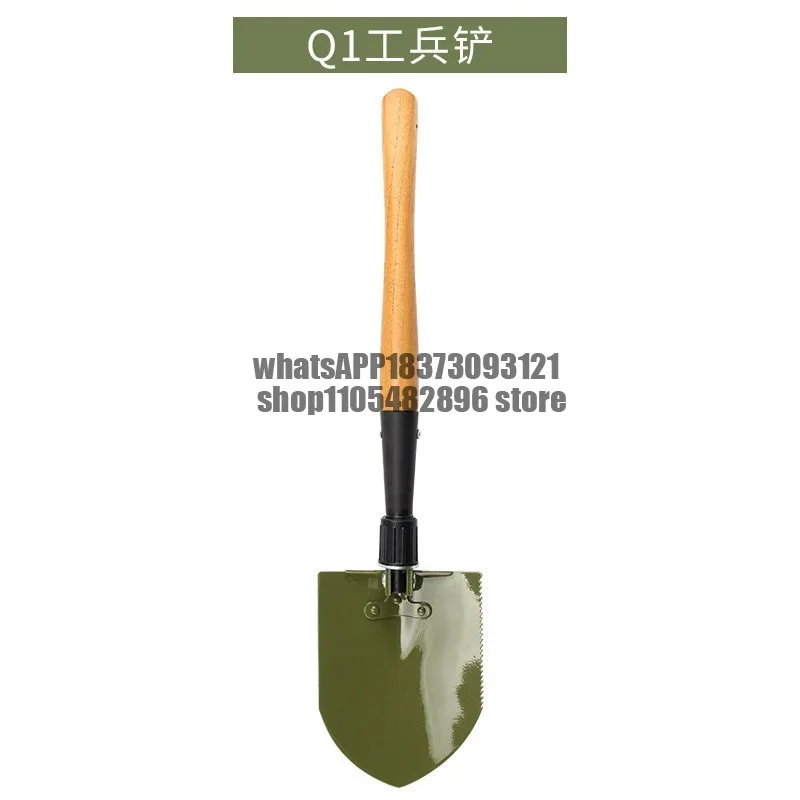 Engineer Shovel Multifunctional Vehicle, Fishing  Small Army  Shovel, Folding Shovel