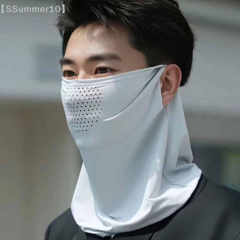 【SSummer10】Unisex Breathable Ice Silk UV Sun Protection Face Mask - Soft Adjustable Anti-Ultraviolet Thin for Summer Outdoor【SS】
