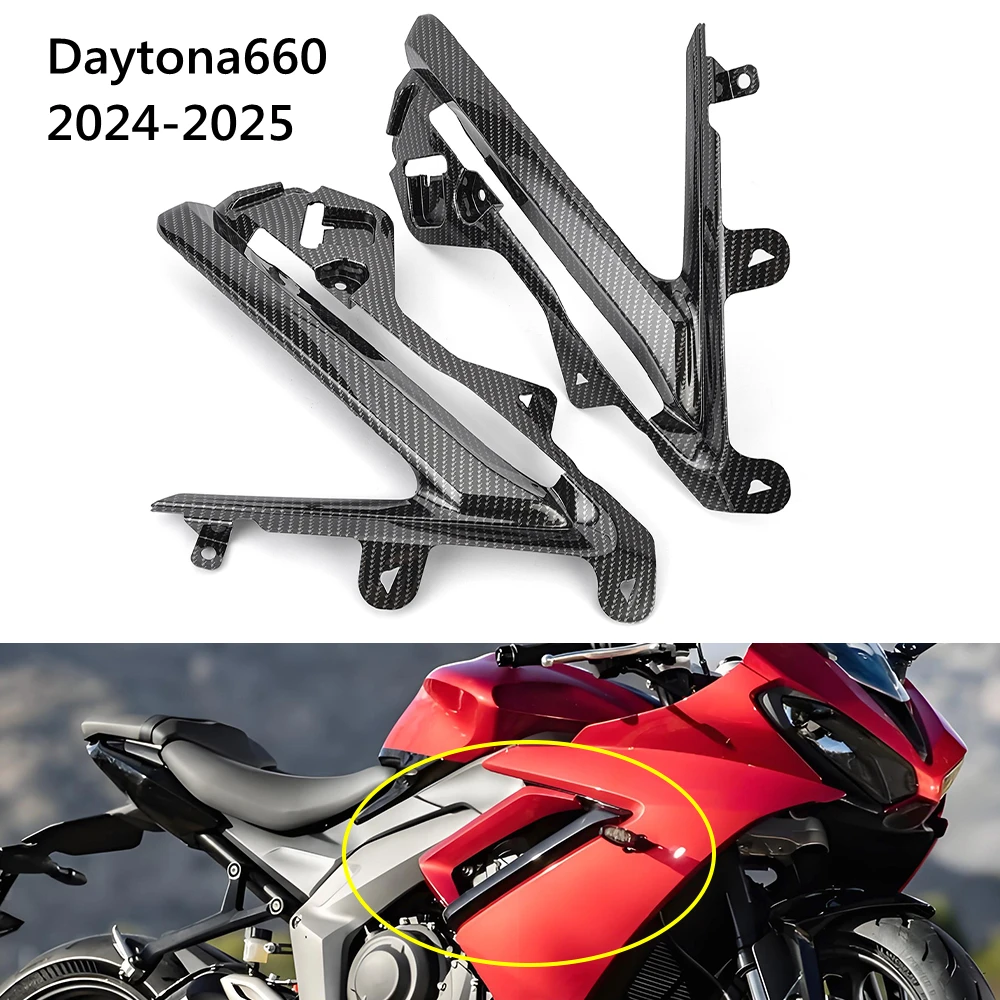 

Motorcycle Engine Body Frame Side Panel Cover Fairing Cowl Fit For Triumph Daytona 660 Daytona660 2024 2025