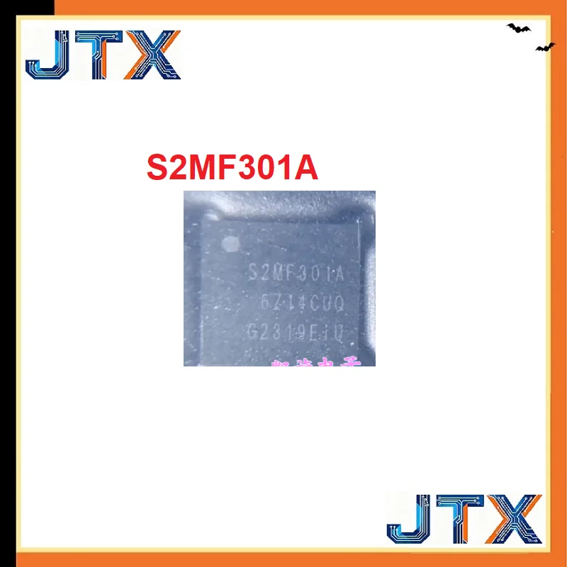 5PCS/LOT S2MF301A S2MF301 BGA Power IC