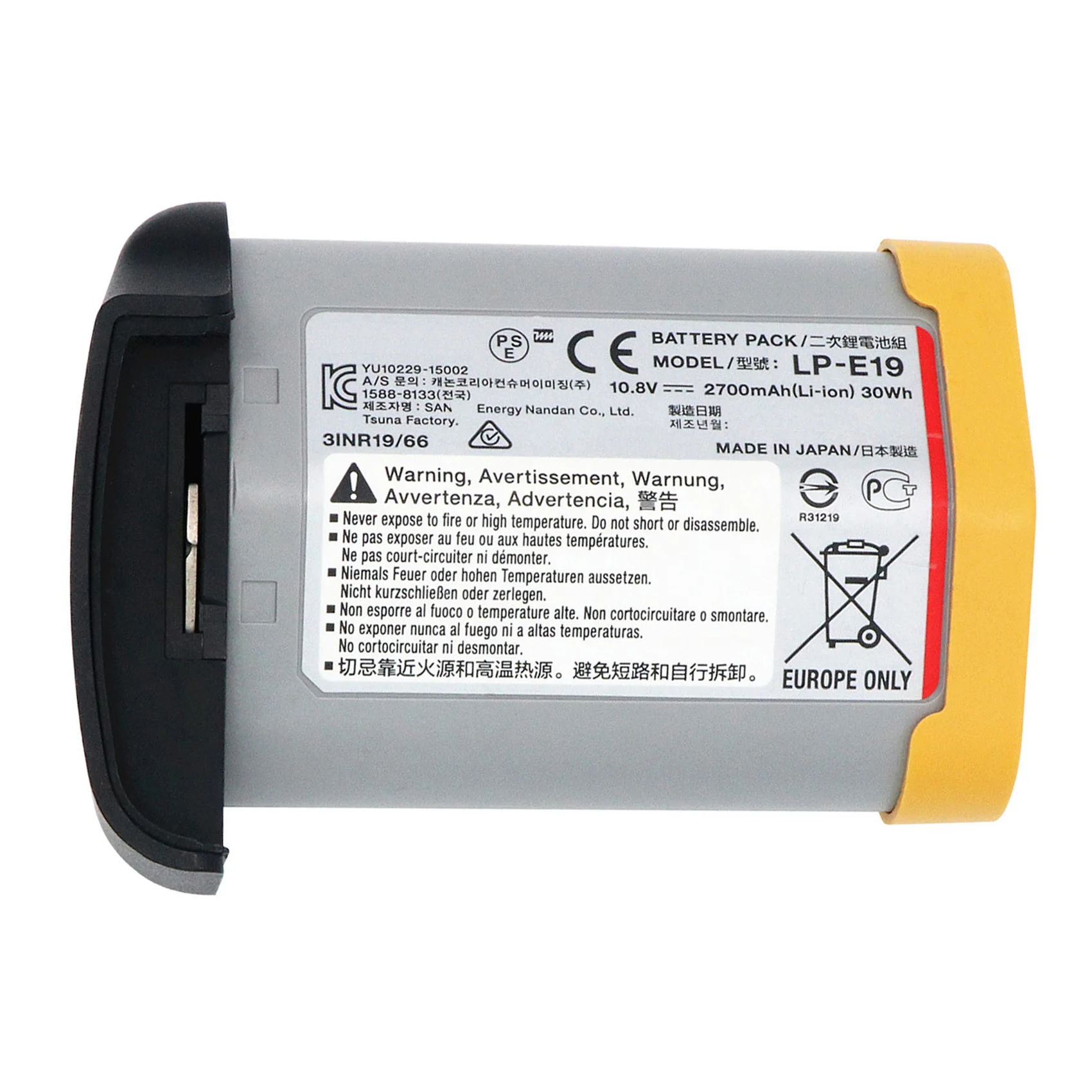 NEW Original LP-E19 LP E19 LPE19 2700mAh 10.8V Battery for C