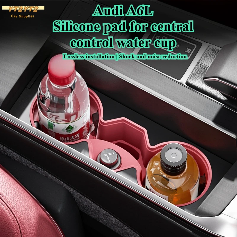 

For Audi A6/A7 C8 Central Control Silicone Water Coaster 2019-2024 A6/A7 Front Drain Coaster car interior accessories car