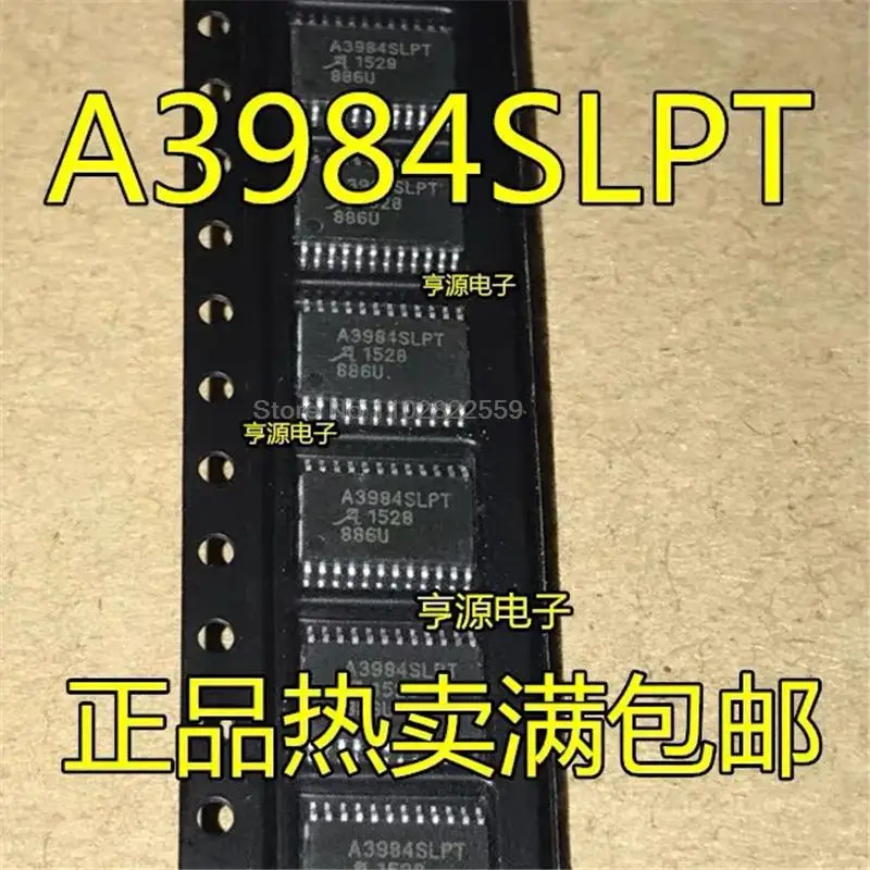 1-10 ���. A3984 A3984SLPT TSSOP-24